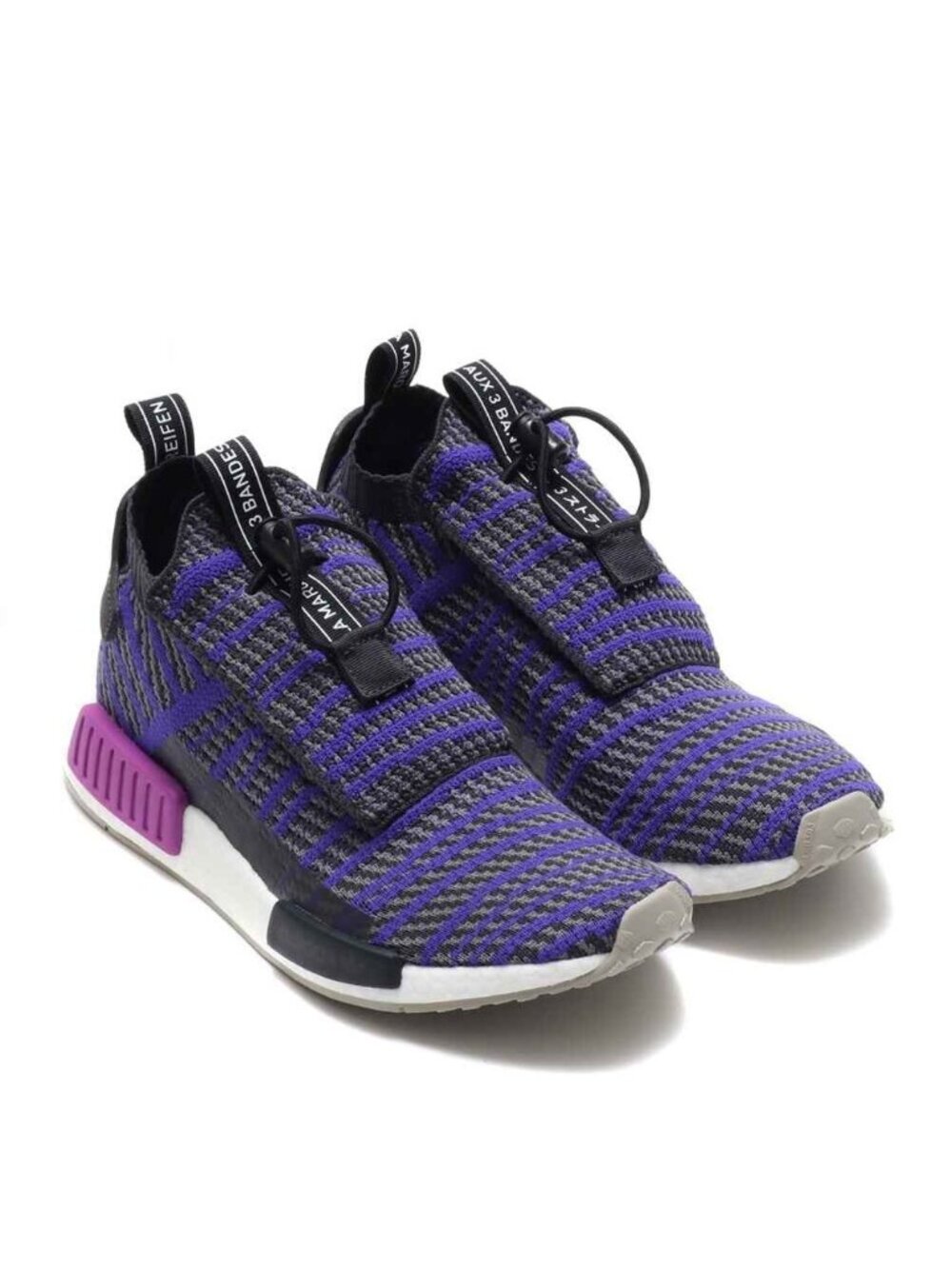 adidas NMD TS1 Prime knit Running Training